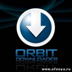 OrbitDownloader-2.4.3